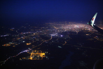 城市夜景 全景 俯瞰 沈阳