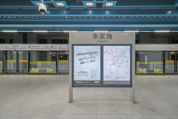 上海地铁 地铁站台 高清大图