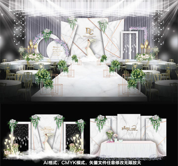 几何婚礼 主题婚礼 婚礼定制