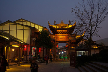 赤水土城