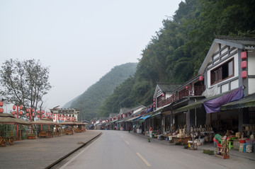贵州赤水四洞沟