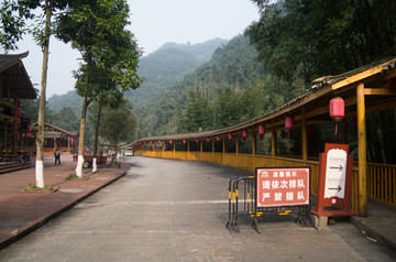 贵州赤水四洞沟