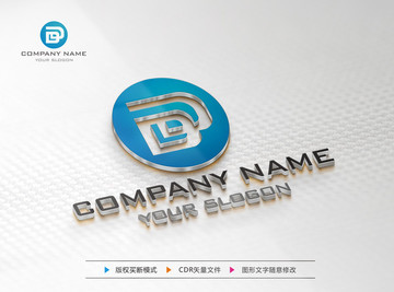 D字母LOGO设计 D字母标志