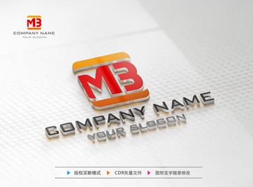 MB字母LOGO设计