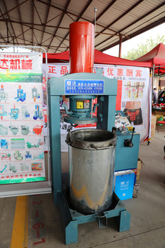 顺达