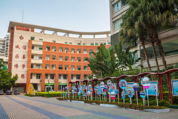 深圳龙岗区实验学校