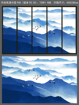 手绘新中式抽象山水屏风壁画
