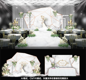 大理石婚礼 主题婚礼 婚礼设计