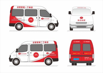 全顺车 车身贴设计
