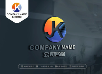 JK字母LOGO设计 KJ标志