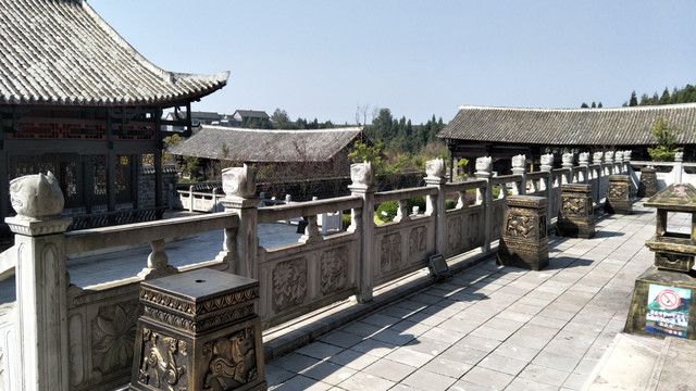 宣慰府