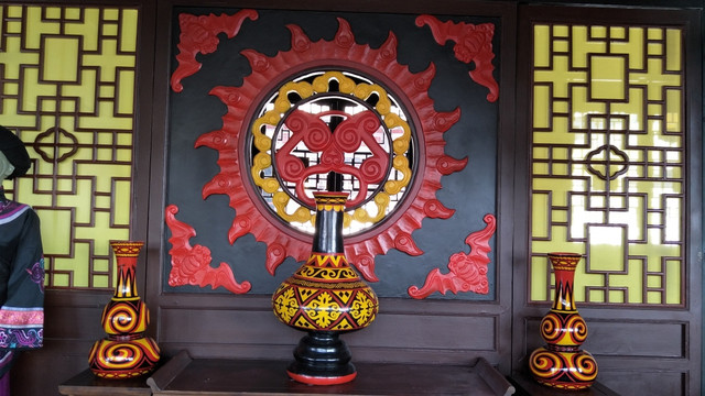 宣慰府
