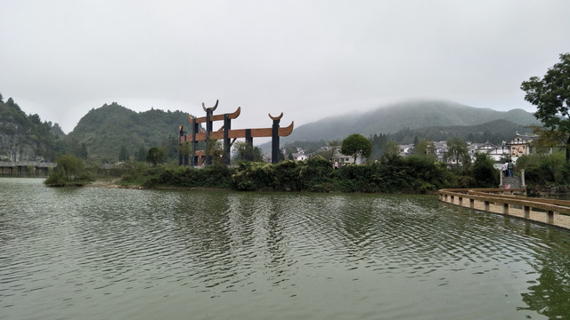 山水
