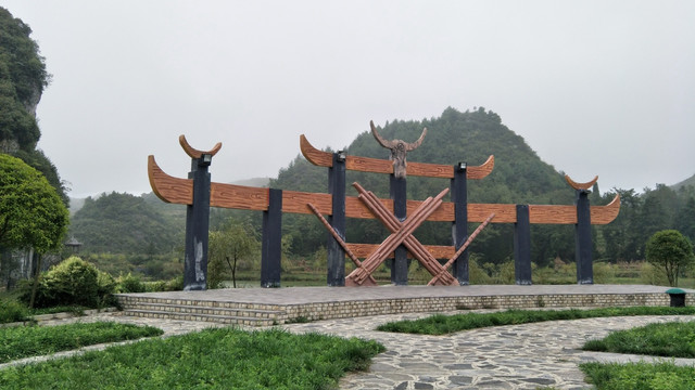 山水
