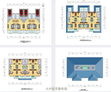 小户型平面图