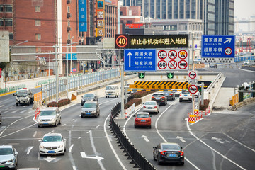 城市道路