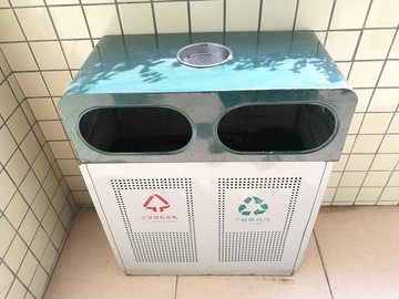 可回收垃圾桶垃圾箱