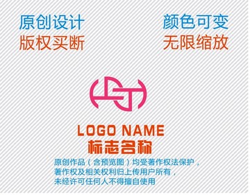 万字logo