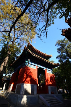 北京孔庙国子监碑亭