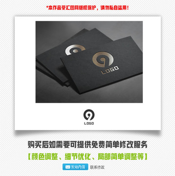 圆形9 数字标志