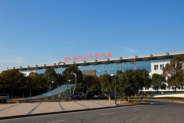 扬州汽车客运站