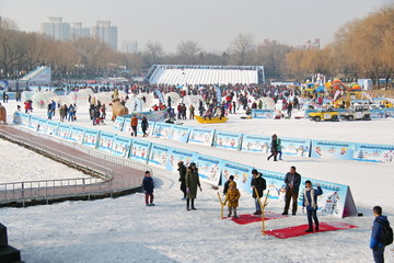 陶然亭冰雪嘉年华全景