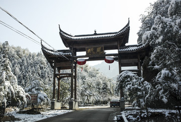 浦城雪景