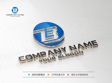 ZB字母LOGO设计 ZB字母