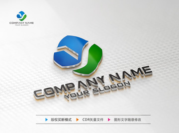 Y字母 绿色 LOGO设计