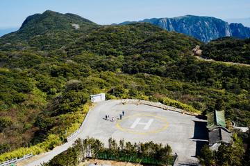 高山直升机停机坪