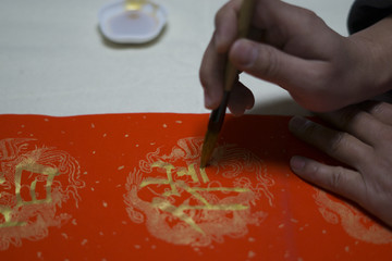 春联