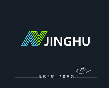 字母N标志设计logo