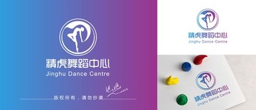 艺术中心标志设计