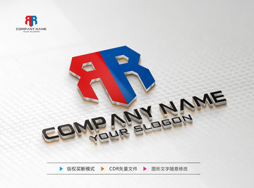 R字母标志 R字母LOGO设计