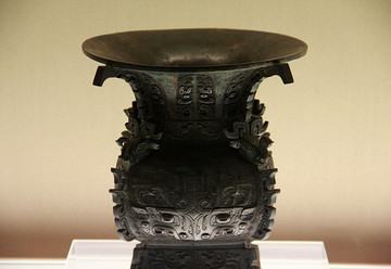 上海博物馆 古青铜器