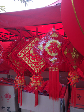 中国结