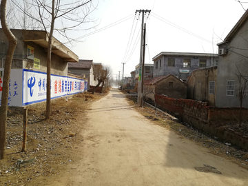 农村街道