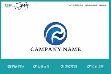 时尚科技logo