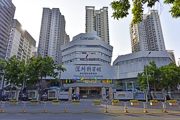 深圳科学馆