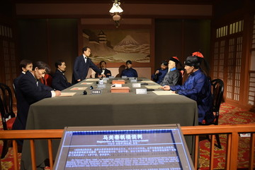 中国甲午战争博物馆