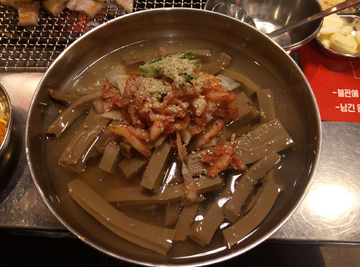 橡子粉