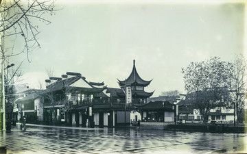 老南京街景