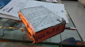 刻苦学习