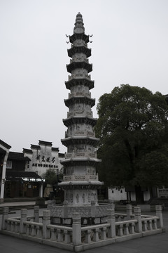 香积寺