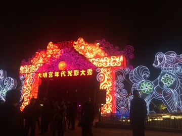 西安年 最中国 春节 201