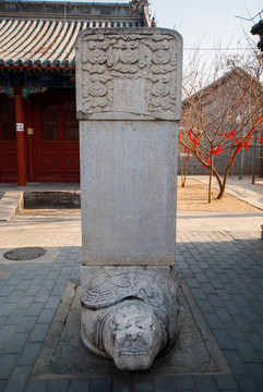北京丰台药王庙 攒香圣会碑
