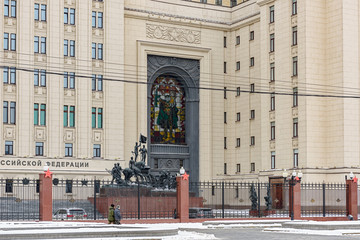 俄罗斯联邦国防部办公大楼