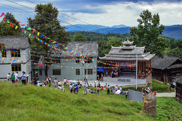 锦屏县 平秋镇