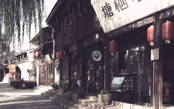 杭州塘栖古镇老照片 古街景