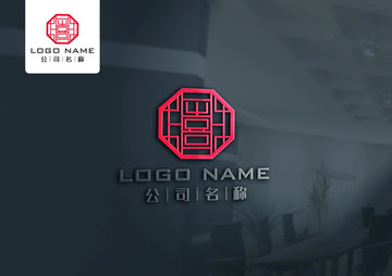 喜家具LOGO